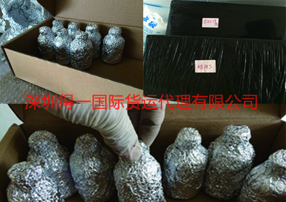 治癌藥物避光冷鏈運送到孟加拉國，得一提供一站式服務方案