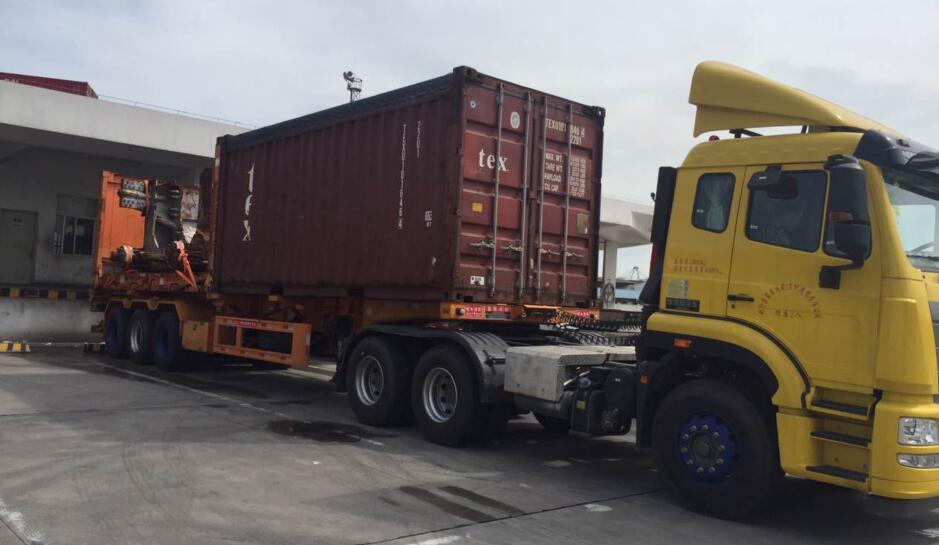 <a href='http://www.hrgnw.cn' title='危險(xiǎn)品運(yùn)輸' >危險(xiǎn)品運(yùn)輸</a>