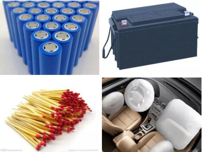 、打火機(jī)等