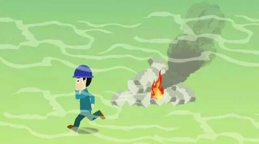 危險化學(xué)燃燒