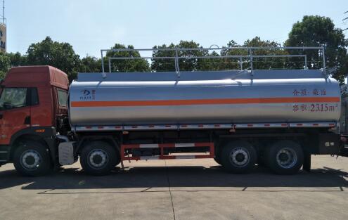 <a href='http://www.hrgnw.cn' title='危險(xiǎn)品運(yùn)輸' >危險(xiǎn)品運(yùn)輸</a>