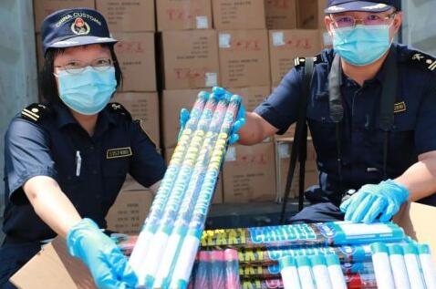 <a href='http://www.hrgnw.cn' title='危險(xiǎn)品運(yùn)輸' >危險(xiǎn)品運(yùn)輸</a>