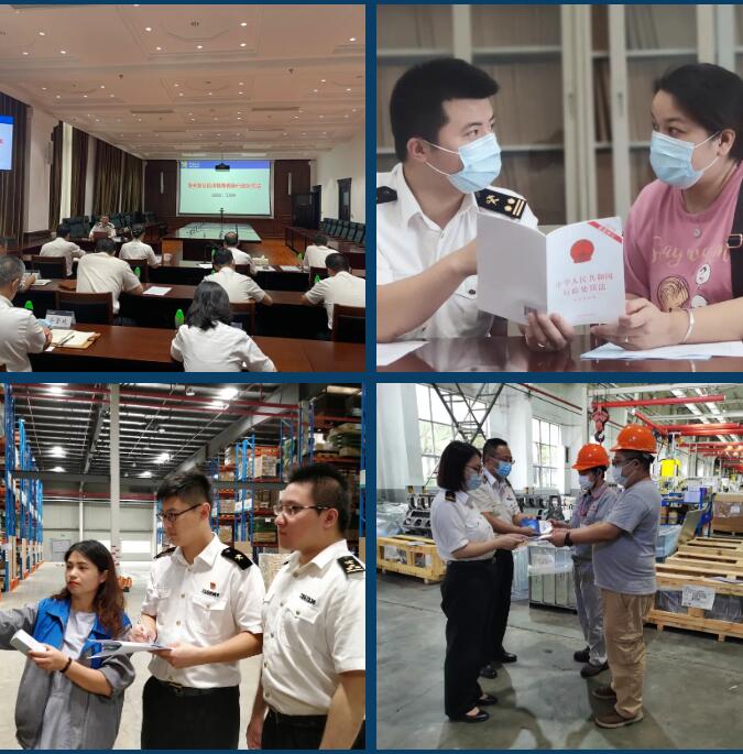 <a href='http://www.hrgnw.cn' title='危險品運輸' >危險品運輸</a>