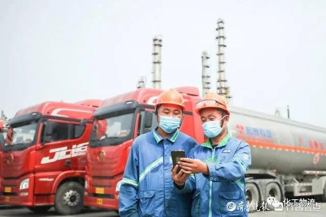 <a href='http://www.hrgnw.cn' title='危險品貨運' >危險品貨運</a>