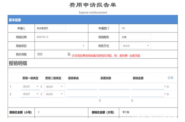 <a href='http://www.hrgnw.cn' title='危險品運輸' >危險品運輸</a>