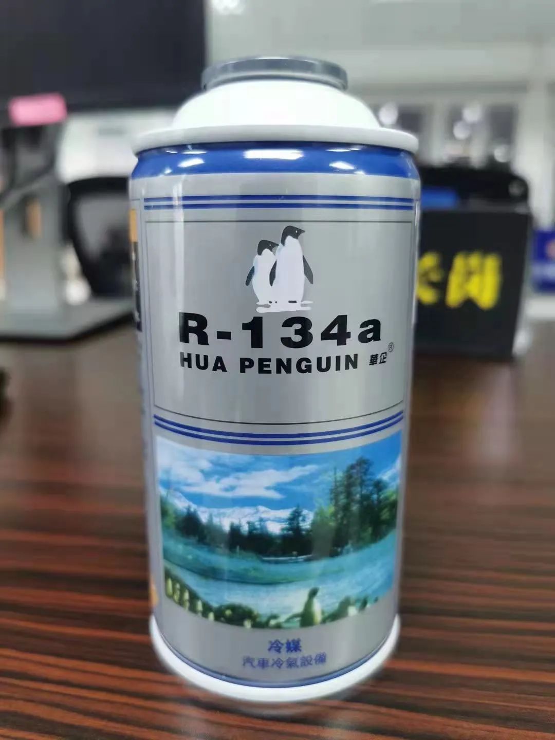 深圳<a href='http://www.hrgnw.cn' title='危險品運輸' >危險品運輸</a>