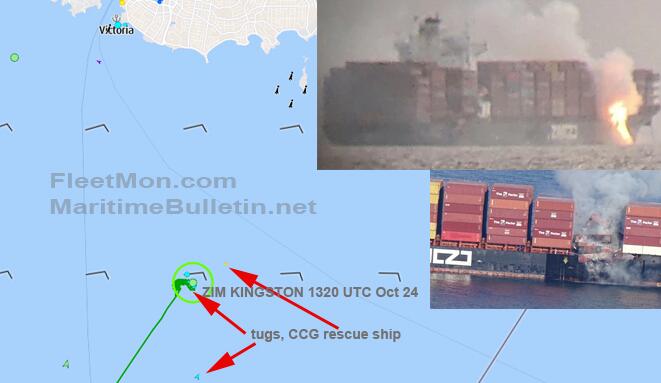 <a href='http://www.hrgnw.cn' title='危險品海運' >危險品海運</a>