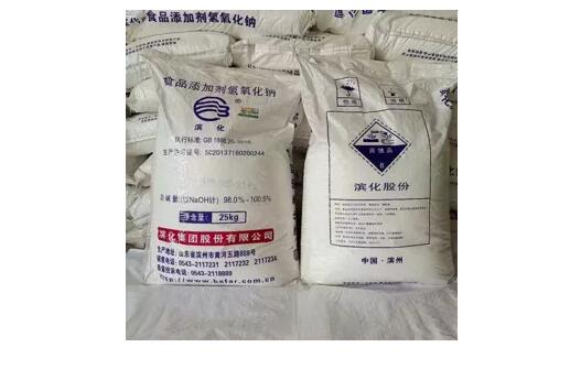 <a href='http://www.hrgnw.cn' title='危險品貨代' >危險品貨代</a>