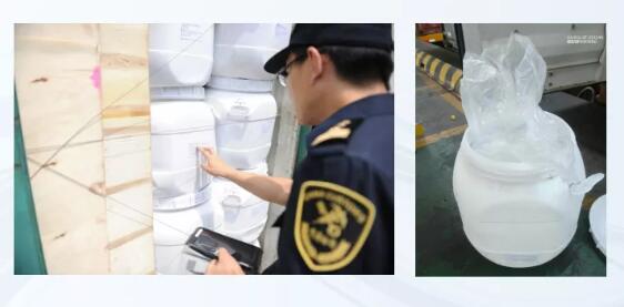 <a href='http://www.hrgnw.cn' title='危險(xiǎn)品運(yùn)輸' >危險(xiǎn)品運(yùn)輸</a>