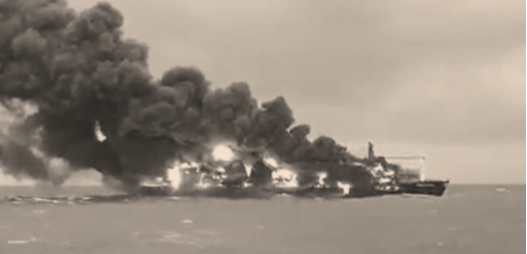 <a href='http://www.hrgnw.cn' title='危險品海運' >危險品海運</a>