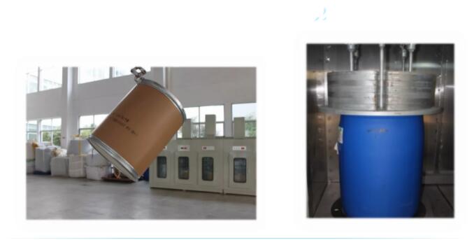 <a href='http://www.hrgnw.cn' title='危險品貨運' >危險品貨運</a>