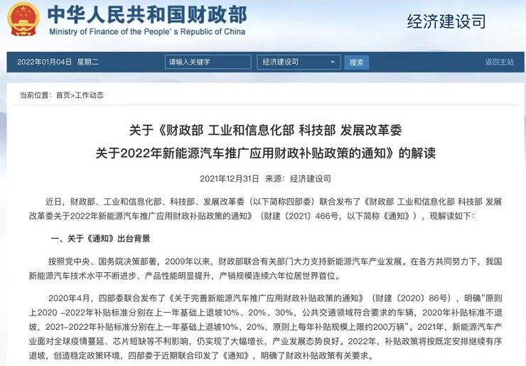 <a href='http://www.hrgnw.cn' title='危險品運輸' >危險品運輸</a>