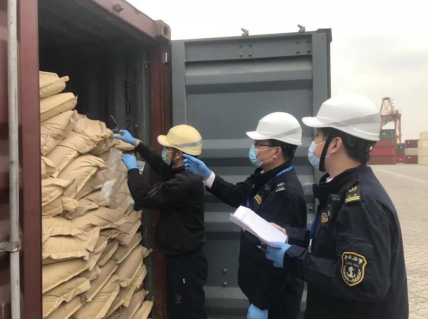 <a href='http://www.hrgnw.cn' title='危險品運輸' >危險品運輸</a>