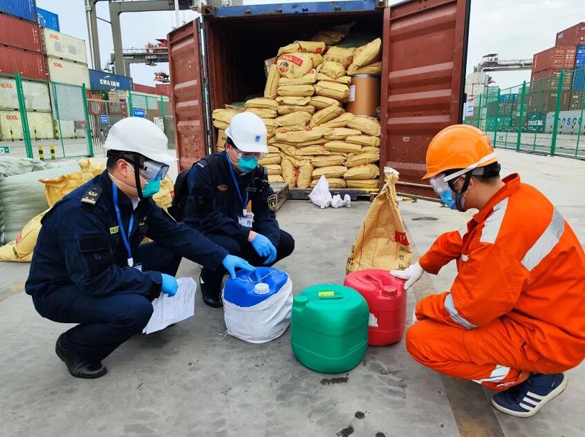 <a href='http://www.hrgnw.cn' title='危險品海運' >危險品海運</a>