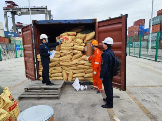 <a href='http://www.hrgnw.cn' title='危險品海運' >危險品海運</a>