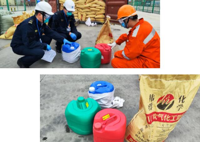 <a href='http://www.hrgnw.cn' title='危險品運輸' >危險品運輸</a>