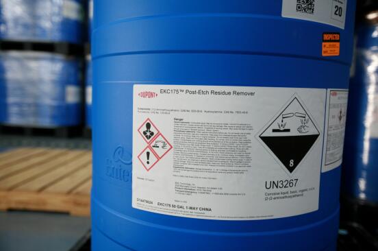 <a href='http://www.hrgnw.cn' title='危險品貨運' >危險品貨運</a>