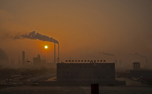 <a href='http://www.hrgnw.cn' title='危險(xiǎn)品海運(yùn)' >危險(xiǎn)品海運(yùn)</a>