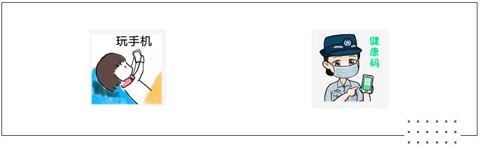 中港<a href='http://www.hrgnw.cn' title='危險品海運' >危險品海運</a>