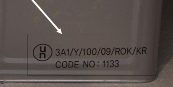 中港<a href='http://www.hrgnw.cn' title='危險品運輸' >危險品運輸</a>