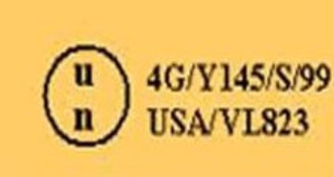 中港<a href='http://www.hrgnw.cn' title='危險品貨代' >危險品貨代</a>