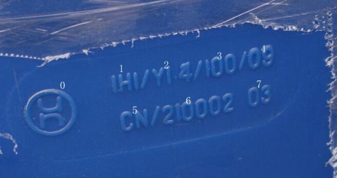 中港<a href='http://www.hrgnw.cn' title='危險品貨運' >危險品貨運</a>