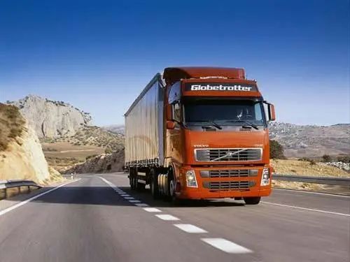 <a href='http://www.hrgnw.cn' title='危險品貨代' >危險品貨代</a>