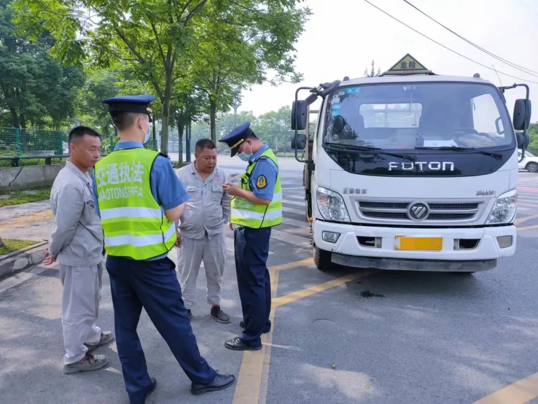 <a href='http://www.hrgnw.cn' title='危險品貨運' >危險品貨運</a>