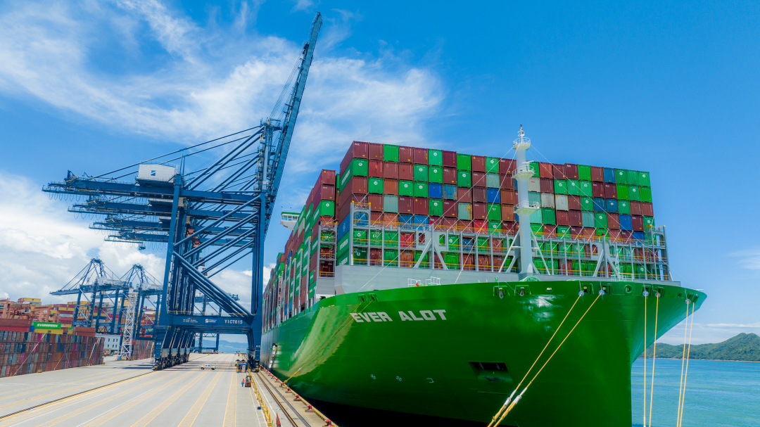 危險化學品海運