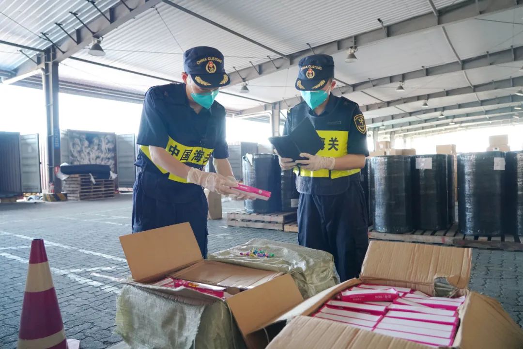 <a href='http://www.hrgnw.cn' title='危險品海運' >危險品海運</a>