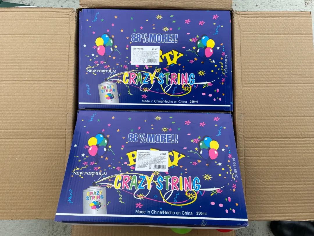 <a href='http://www.hrgnw.cn' title='危險(xiǎn)品海運(yùn)' >危險(xiǎn)品海運(yùn)</a>