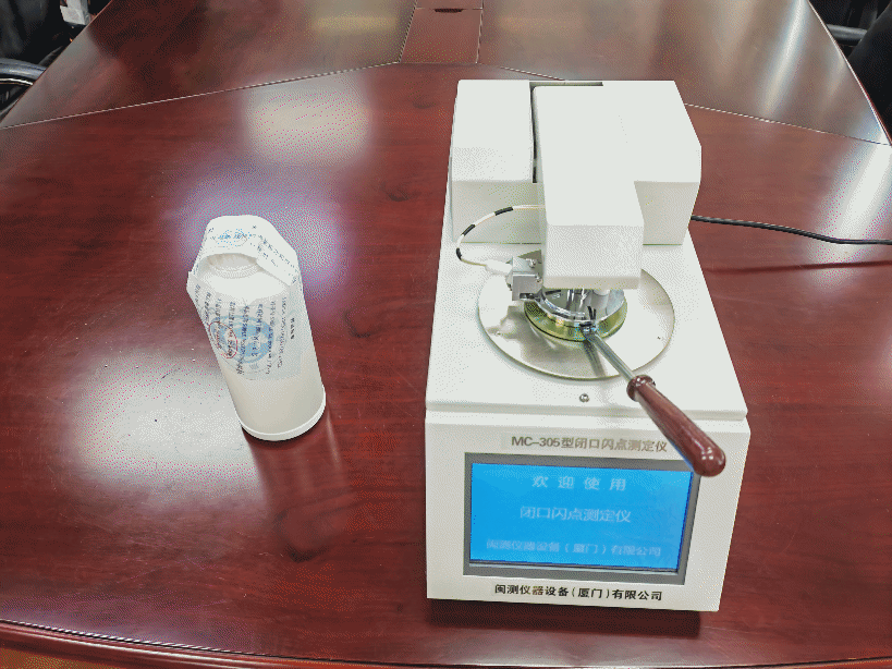 <a href='http://www.hrgnw.cn' title='危險品運輸' >危險品運輸</a>