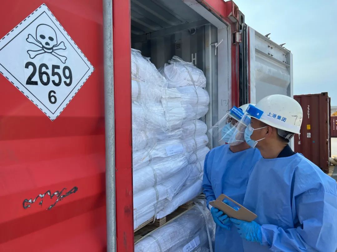 氯乙酸鈉出口,<a href='http://www.hrgnw.cn' title='危險品貨運' >危險品貨運</a>,