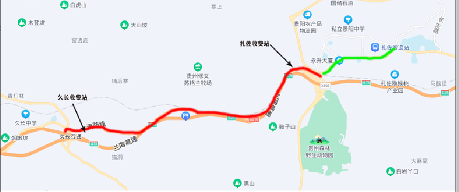 <a href='http://www.hrgnw.cn' title='深圳貨代公司' >深圳貨代公司</a>