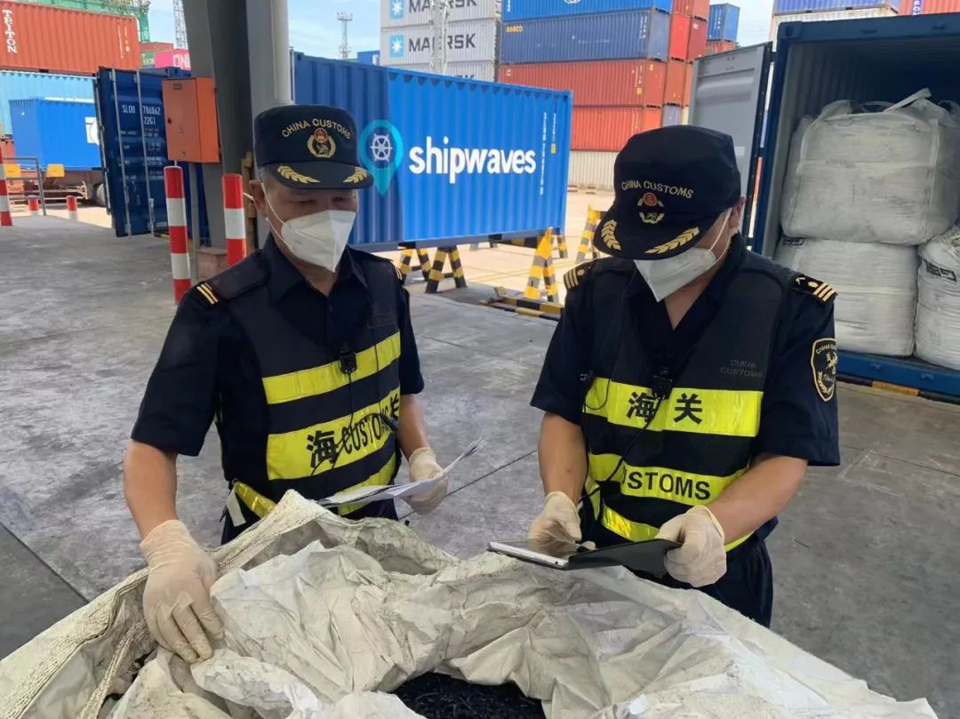 <a href='http://www.hrgnw.cn' title='危險品海運' >危險品海運</a>