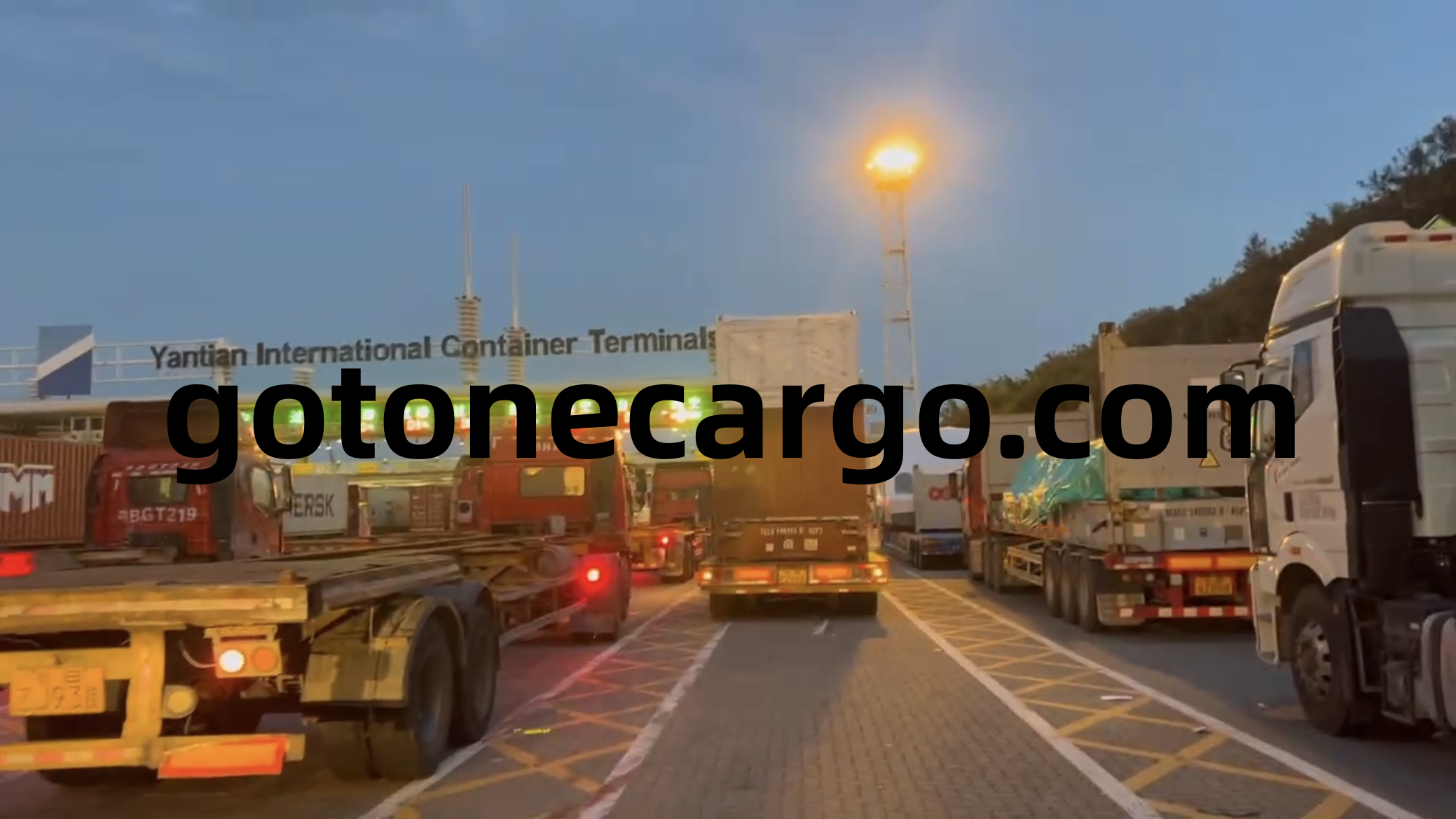 <a href='http://www.hrgnw.cn' title='危險品運輸' >危險品運輸</a>進出口