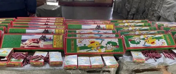 <a href='http://www.hrgnw.cn' title='危險品海運' >危險品海運</a>