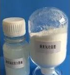 <a href='http://www.hrgnw.cn' title='危險(xiǎn)品海運(yùn)' >危險(xiǎn)品海運(yùn)</a>